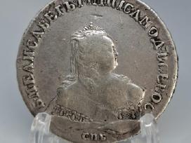 Rusijos imperija 1 rublis, 1753
