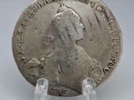 Jekaterina Didžioji Rusijos imperija 1 rublis 1769