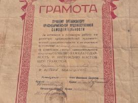 Padekos raštas 1945 iteiktas Lietuviui