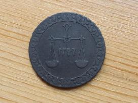 Zanzibaras 1882 1 paisa