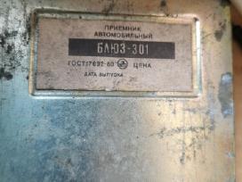 Tarybu laiku masinine radija Bliuz 301