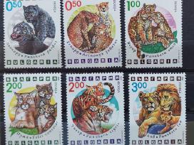 Bulgarija 1992 tigrai, švarus, Michel 4020-4025