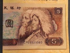 World paper money krause 1961-date katalogas