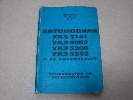 Automobiliai Уаз-3741, 3963, 2206, 3303.