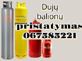 Duju balionai 11kg 27l. 21kg 50l. 33kg 79l