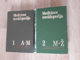 Antikvaras medicinos enciklopedija