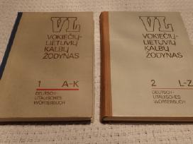 Vokiečių - lietuvių kalbų žodynas