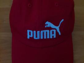Puma kepurė su snapeliu