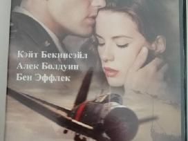 Dvd filmai