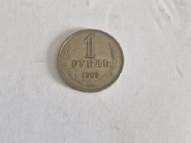 TSRS 1 Rublis 1965 m.