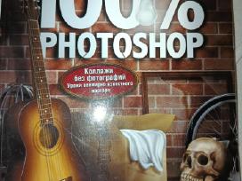 100% Photoshop Bysteve Caplin