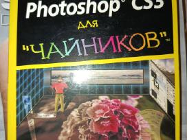 Adobe Photoshop Cs3 pradedantiesiems. P.boiteris