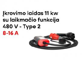 Įkrovimo laidas 480 V - type 2 ( 16a, 3 fazės 11 k