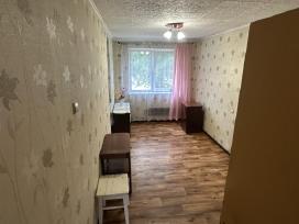 Nuomojas butas dainavoje