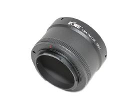 Adapteriai Canon fotoaparatams