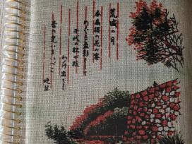 Foto albumas ( Japoniškas apie 1965m)