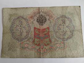 3 rublių banknotas 1909 Rusija