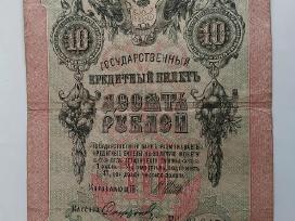 Banknotas pop. Rusija, 1909m. 10 rub