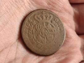 Atr Grašis 1766