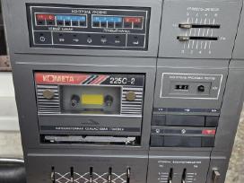Kometa 225c-2, Veikianti.