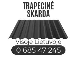 Trapecinė skarda – gamyba profiliavimas. Visa Lt