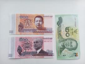 Bankinio stovio Azijos banknotai