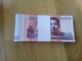 100vnt Kambodžos rielių (pakuotė)