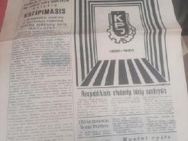 Laikrastis