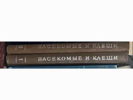 Nasekomyye i kleshchi vrediteli sel'skokhozyaystve