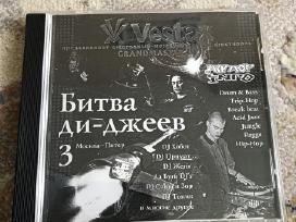 Dj-jų mūšis CD