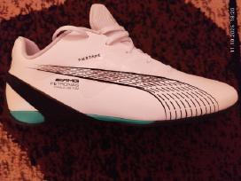 Sportbačiai Puma