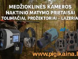 Monokuliaras naktinio matymo prietaisas N400