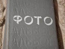 Nuotrukos