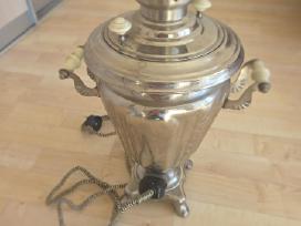 Samovar