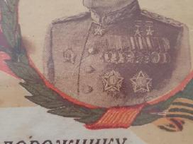 Stalino garbes pazymejimas karo gelezinkelieciui