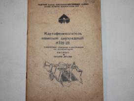 Bulvių kasimo padargas įranga knyga Ктн-2в 1992 m.