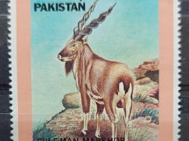 Pakistanas 1988 gyvūnas, švarus Michel 731