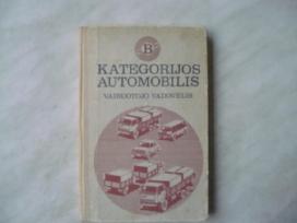 B kategorijos automobilis
