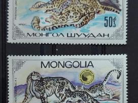 Mongolija 1985 leopardai,švarūs Michel 1694-1697