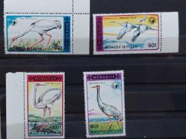 Mongolija 1990 paukščiai,švarūs Michel 2137-2140