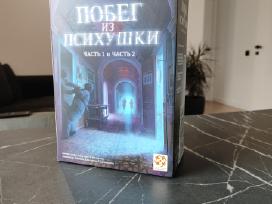 Stalo žaidimas "побег из психушки"