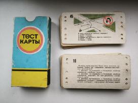 Kelių eismo taisyklių test kortelės 1970 - 1980m