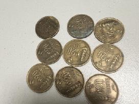 Smetoniniai 20 centu 1925 metu