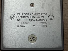 Kalkuliatorius mokslinis Elektronika Mk 71