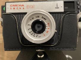 Fotoaparatas senovinis