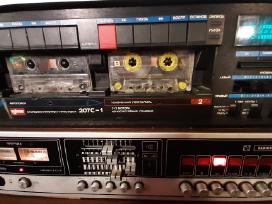 Stiprintuvas Radiotehnika Uku-020