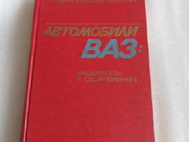 Автомобили Ваз: надежность и обслуживание