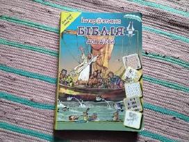 Ukrainian kids book Bible Інтерактивна Біблія для