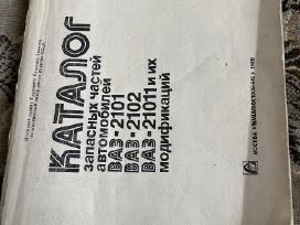 Automobilio "žiguli'katalogas