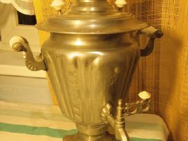 Samovar